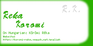 reka koromi business card
