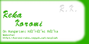 reka koromi business card